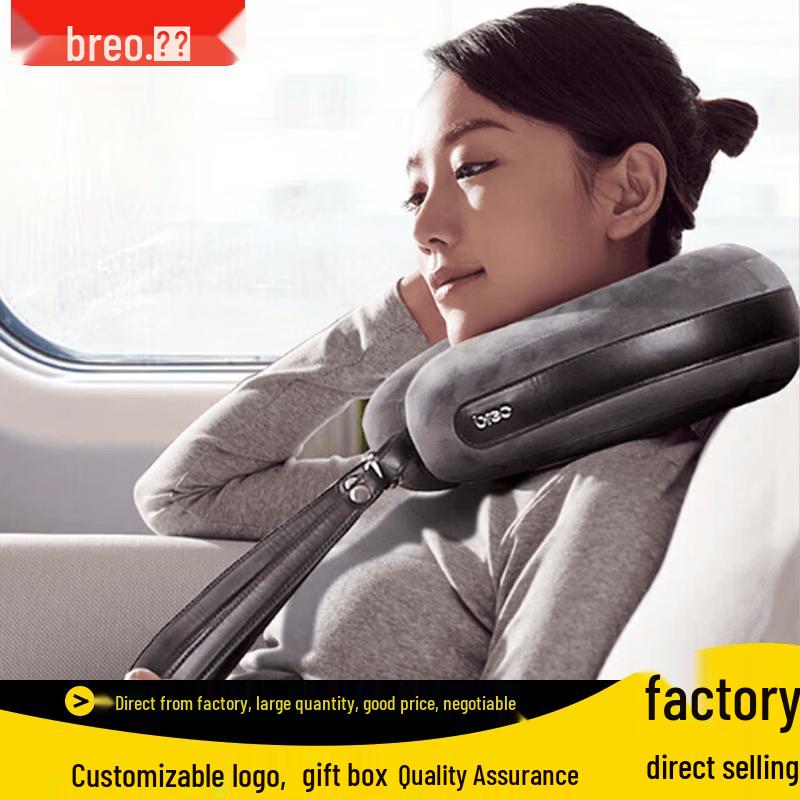 

Breo Neck 2a1 Kneading Massage Pillow CN plug (adapter included)