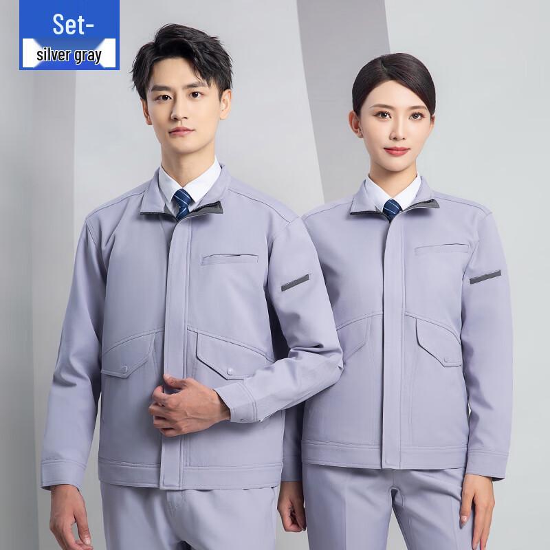 Anti-static Workwear with Lining for Petrochemical & Gas Station