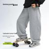 XueZhongFei Boys' American Style Sports Casual Sweatpants
