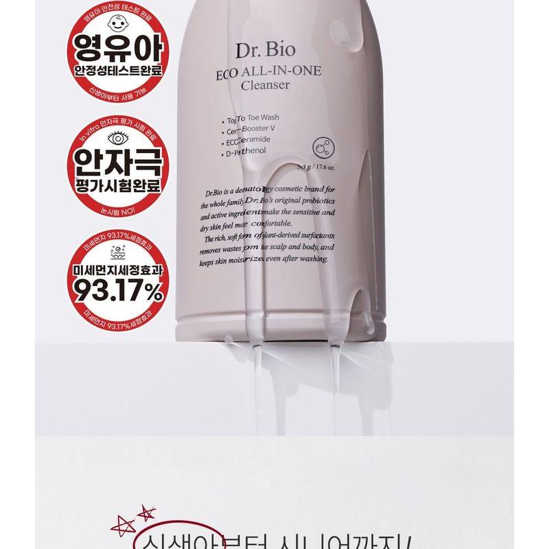 DR. Bio - ECO All-In-One Reiniger Jumbo