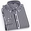 Men‘s Stylish Stretchy Striped Button-Down Shirt - Comfortable Long Sleeve Business & Casual Top - Color Block Design, Spring Summer