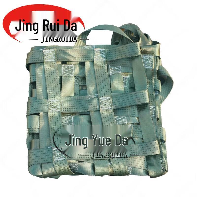 JINGRUIDA Heavy-Duty Lifting Cargo Net