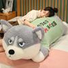 Large Party Husky Plush Doll Boys Bed Big Throw Pillow Girl Sleeping Doll Dog Birthday Gift