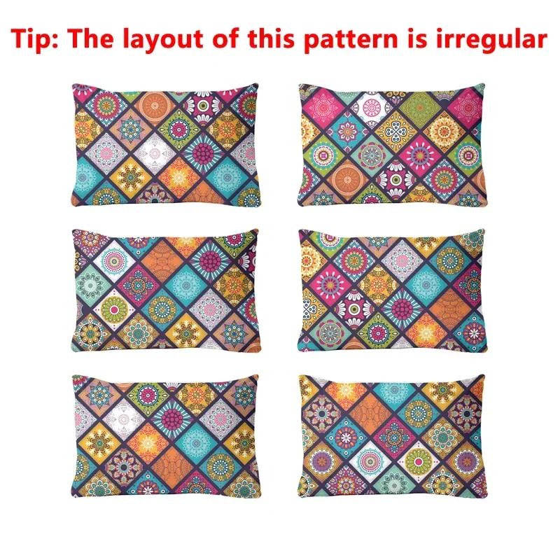 Simple 3-Piece Modern Bohemia Pattern Matte Three Piece Fitted Sheet Set, Bedroom Printed Bed Cover Set, Bedding