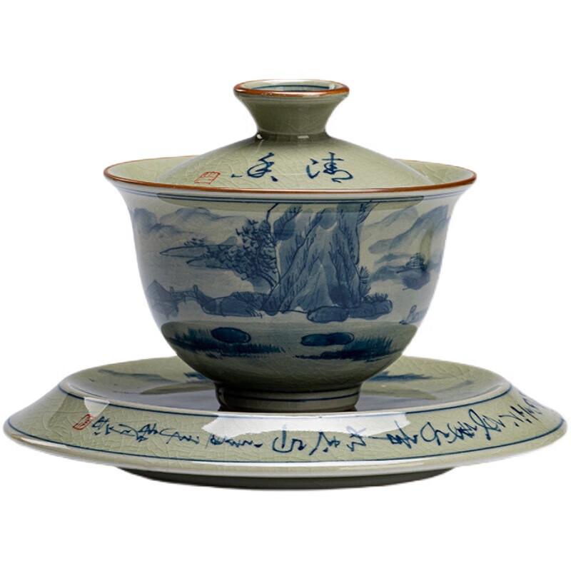 Traditional Hand-painted Blue & White Ceramic Gaiwan Tea Set