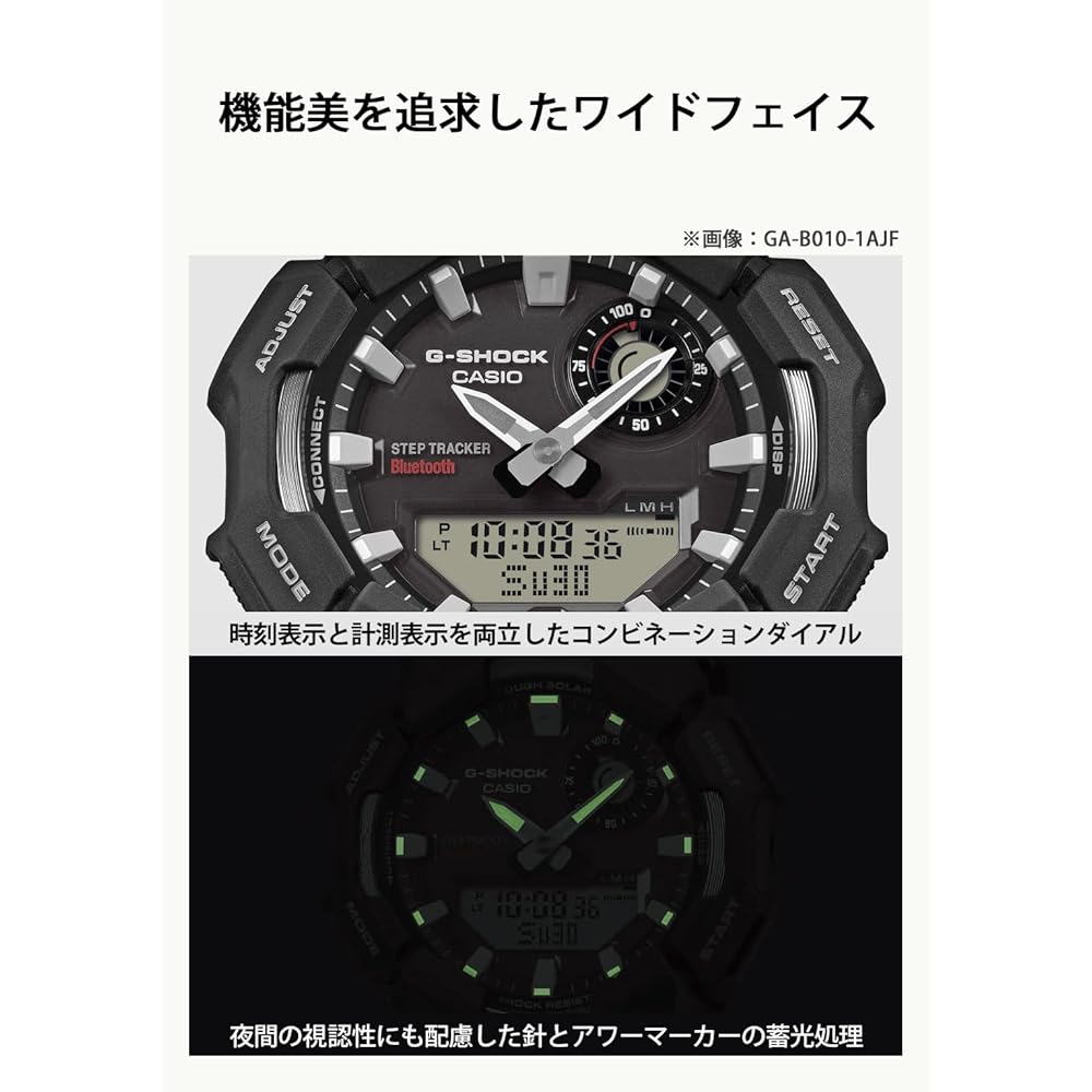Casio G-Shock GA-B010-1AJF Men's Black Watch Bluetooth Tough Solar Life Log Measurement