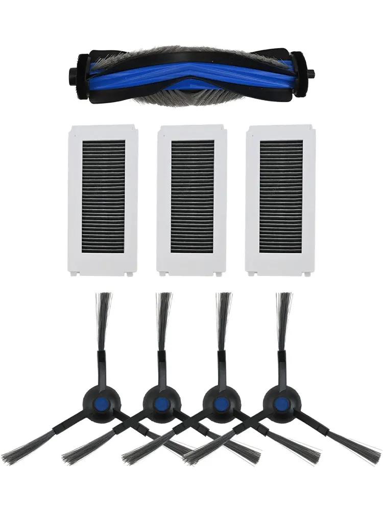 Комплект сменных фильтров для основной щетки для Ecovacs N20e PLUS Для Deebot N30 Для OMNI N30 PRO Робот-пылесос Эффективные чистящие средства China Mainland