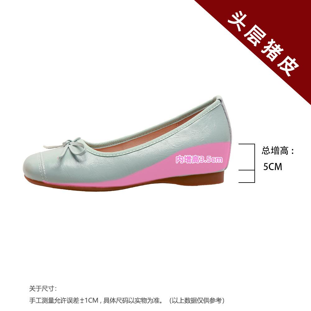 

5 см увеличение внутренней высоты легкий рот одинарная обувь женская кожаная с бантом балетки милые плоские мягкая подошва серебристые повседневные женские туфли 34