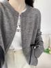 Crew neck short sweater jacket women's loose autumn 2025 new zipper knitted cardigan loose top women's trend