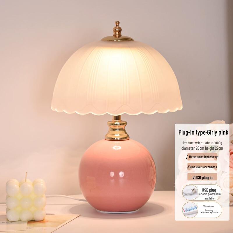 

NuFeng Лампа прикроватная, стиль легкая роскошь