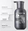 Three Hair Masters He Shou Wu Nourishing Shampoo