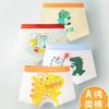 4 Pezzi/Set Biancheria Intima Bambini Ragazzi Cotone Boxer Corti Bambini Cartone Animato Auto Slip Bambino Boxer Traspiranti Slip