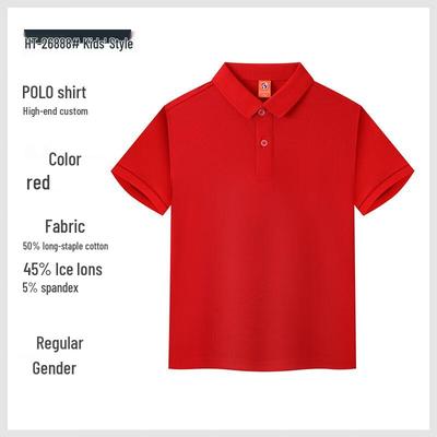 QYY-HT26888 Short Sleeve Top