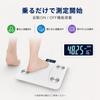Bluetooth Body Composition Body Fat Smart Health Smartphone Compatible Scale, Scale, Scale, Meter, Connectivity, iOS/Android