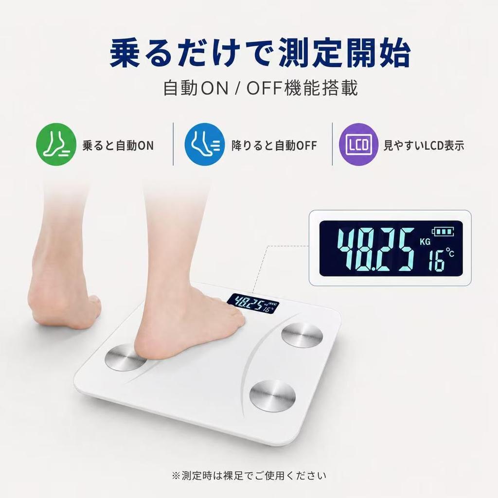 Bluetooth Body Composition Body Fat Smart Health Smartphone Compatible Scale, Scale, Scale, Meter, Connectivity, iOS/Android