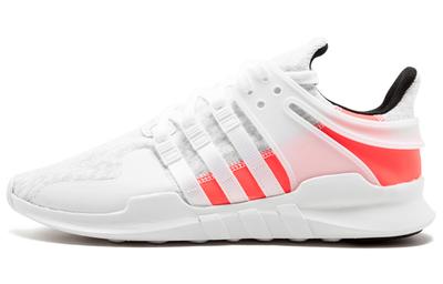 Eqt Support Adv 'White Turbo' BB2791