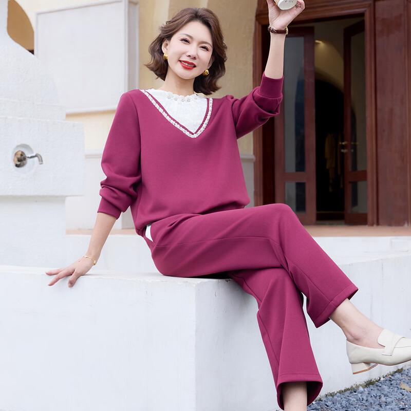 Women's Casual Two-Piece Sweatshirt Set