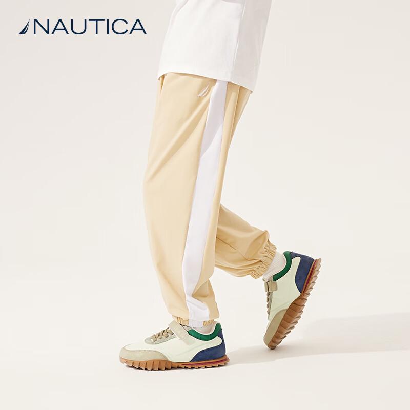 

Nautica Kids Anti-Mosquito Quick-Dry Sport Pants XL