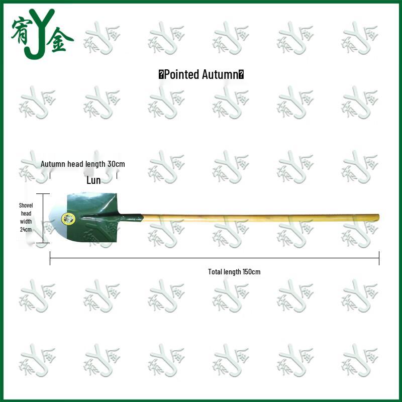 Large Wooden Handle Engineer Shovel