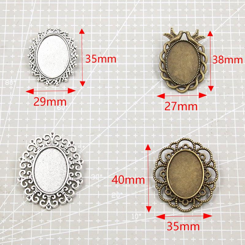 7 Styles 18x25mm Gem Brooch & Pendant Base Holder for DIY Accessories
