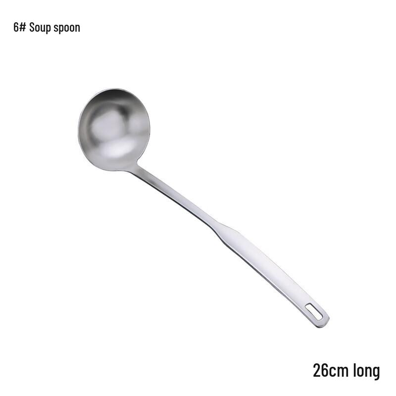 Ruhan Thickened Stainless Steel Long Handle Soup Spoon