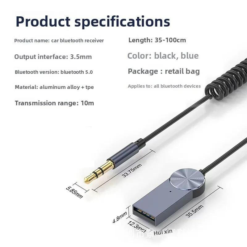 1pcs Car Bluetooth Audio Receiver Car Hands-free Music Receiver Display Bluetooth 5.3 FM Transmitter Car FM Receiver New