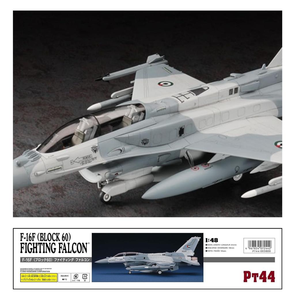 Hasegawa UAE Air Force Block 60 Fighting Falcon Plastic Model Kit PT44 1/48 F-16F