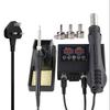Xuanzhizhun 750W Dual Digital Hot Air Rework & Soldering Station CN Plug (adapter Included)