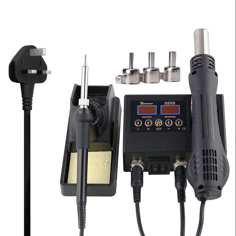 

Xuanzhizhun 750W Dual Digital Hot Air Rework & Soldering Station CN plug (adapter included)