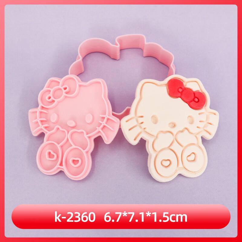 

Hello Kitty Heart Cookie Mold Set
