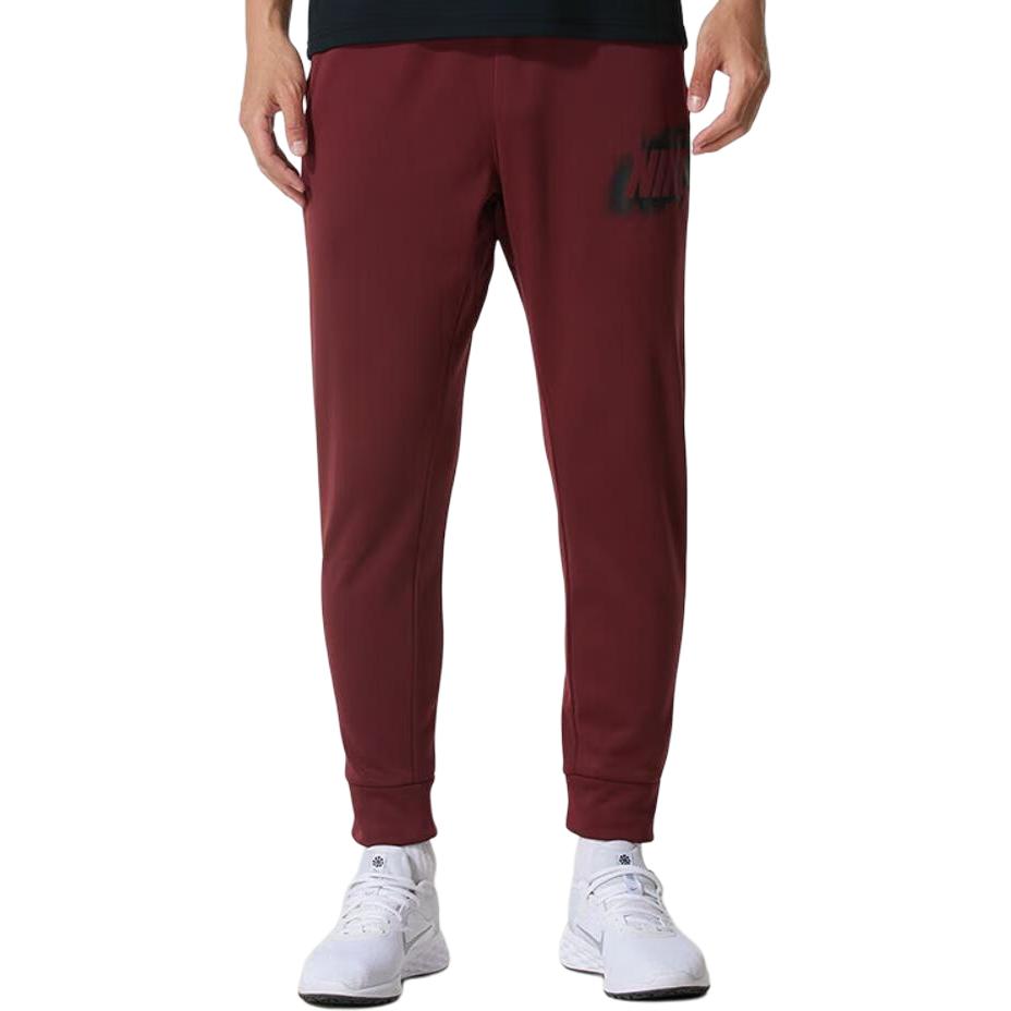 Nike Logo Warm Outdoor Fitness Training Comfortable Casual Knit Pants Men Pants HV4066-619