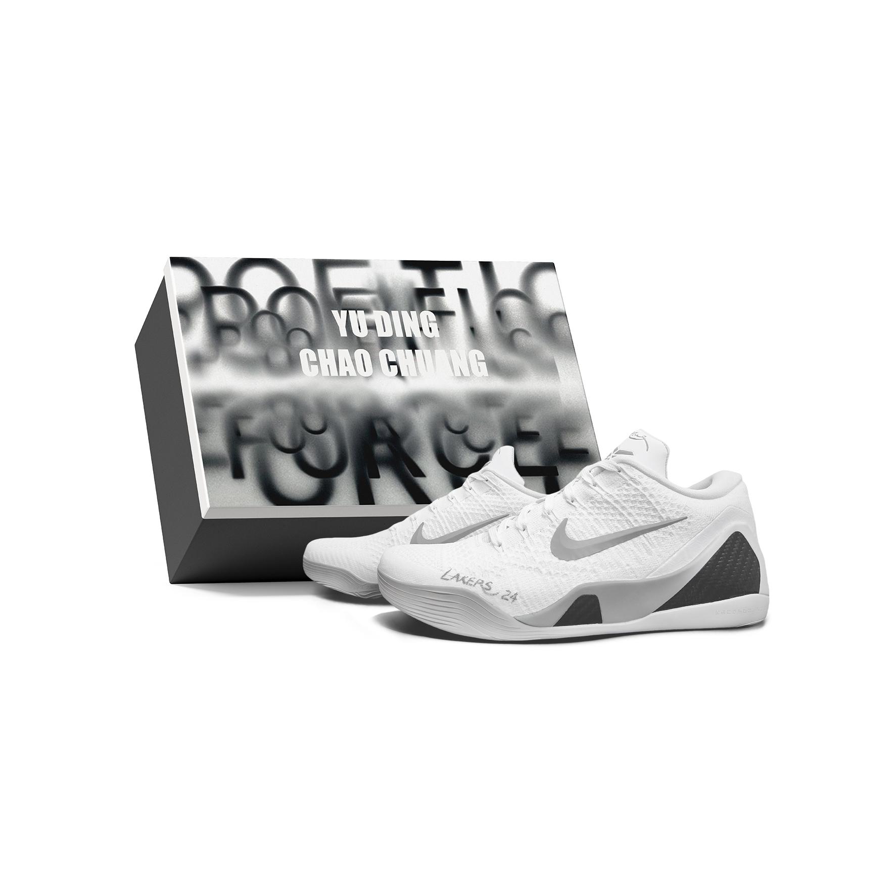 

Nike Kobe 9 Cushioning Slip Resistant Abrasion Resistant Low top Basketball Shoes Unisex Gray White FZ7334-100(Team501-S-BOX) 38.5