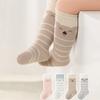Cute Stripe Socks For Kids Long Tube Socks 0-5Year Boys Girls Baby Cotton Sock Autumn Winter Warm Stockings Children Footwear