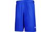Under Armour Shorts Unisex Royal Blue 21500224-400