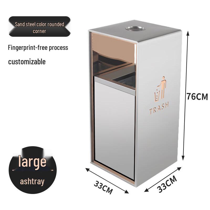 

Large Rounded Stainless Steel Standing Ashtray & Waste Bin