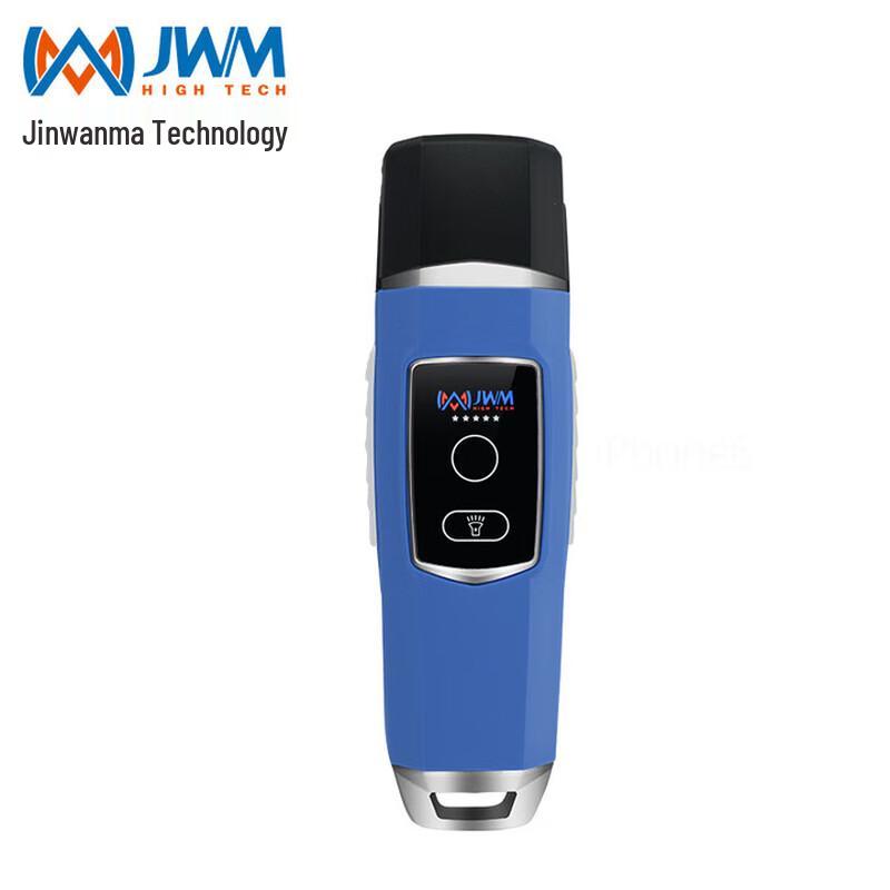 Jinwanma WM-5000V4S Electronic Guard Tour System