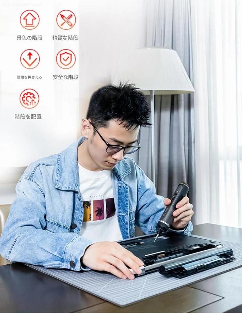 zmart WORX WX242 Mini Electric Screwdriver Smart Cordless Electric with Electric Drill Rechargeable Smart Power Small Electric DIY Lightweight