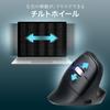 Sanwa Direct Ergonomic Wireless Mouse with Tilt Bluetooth Silent 5 Buttons Mac Wheel, High-Speed Scrolling, 2.4GHz, Operation, (Back/Forward Buttons),