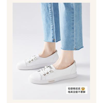 [Qualität] Ein-Pedal kleine weiße Schuhe für Damen Frühling und Sommer dünn neues Leder atmungsaktiv lässig flache Mündung