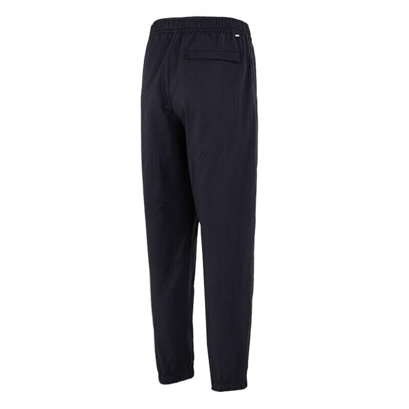 Nike Men's Tapered Woven Casual Pants