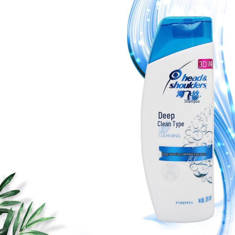 Head & Shoulders Anti-Dandruff Deep Clean Shampoo