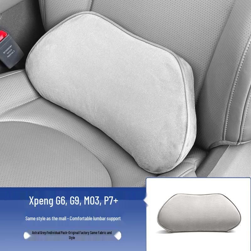 XPENG G6/G9 Neck & Lumbar Support Pillow - Comfortable Car Headrest & Cushion Accessory