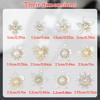 New 50pcs oversized gold background with diamond pearl flowers, DIY earrings, necklaces, headwear, jewelry making crafts