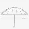 16 Bone Small Umbrella Long Straight Handle Umbrella PVC Waterproof Umbrella Upgraded Windproof Umbrella Outdoor Large Umbrella