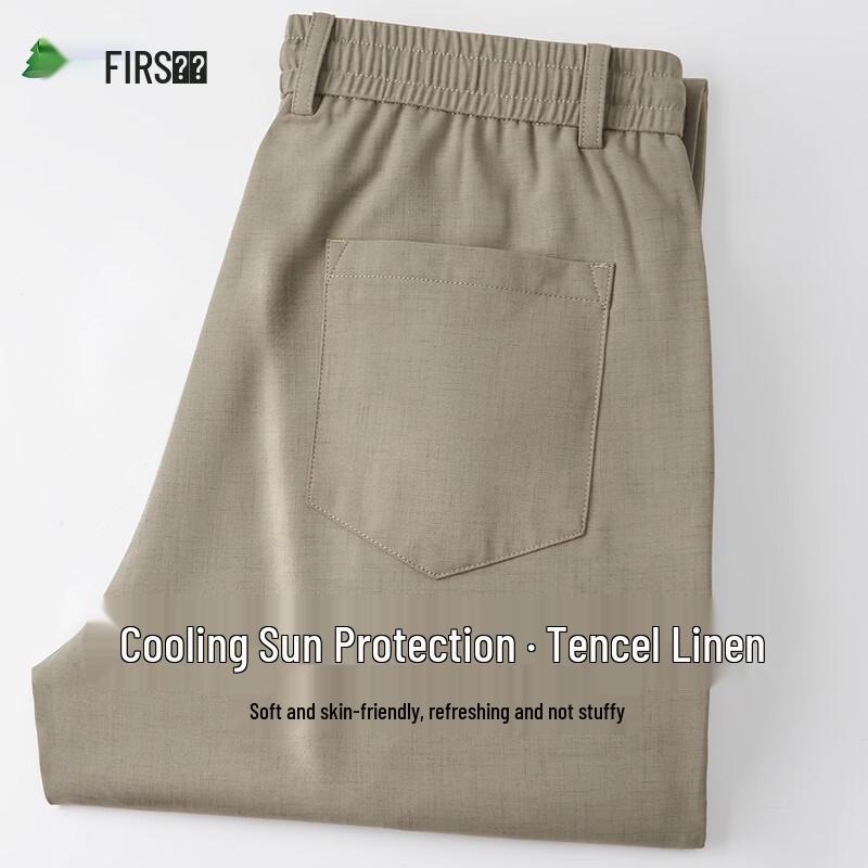 FIRS Men s Tencel Linen Blend Casual Pants 3XL