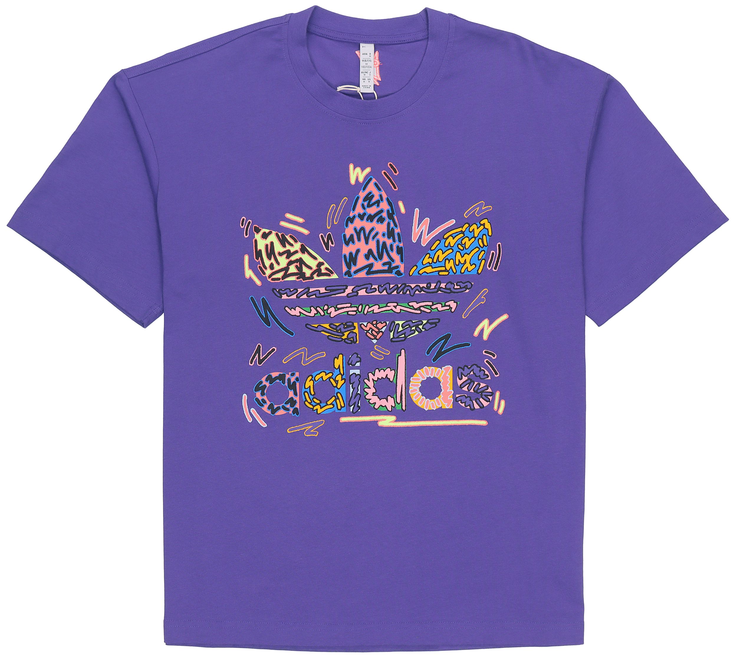Adidas Originals T Shirt Unisex Purple HC3077 S