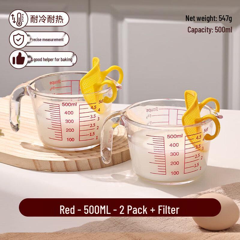 ZISIZ Glass Measuring Cup with Scale