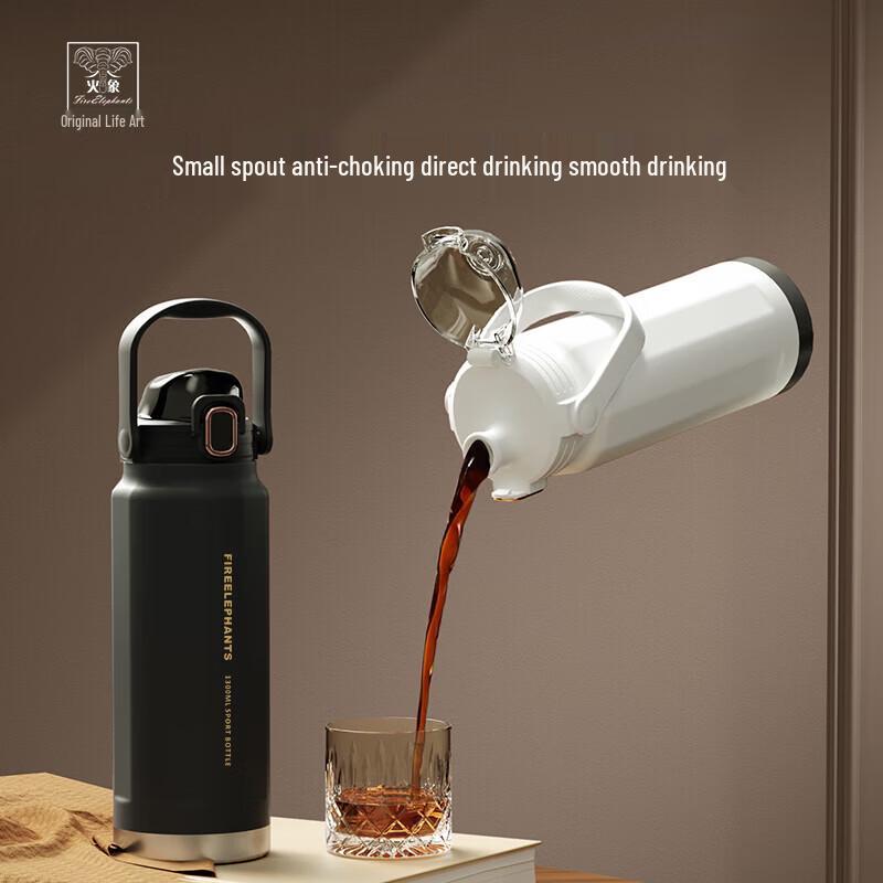 Huoxiang Dongao 316 Stainless Steel Thermal Kettle