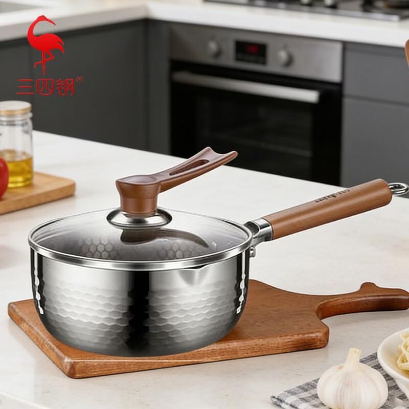 SSGP 316L Stainless Steel Milk Pot