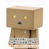 Kotobukiya Yotsuba&! DANBOARD Non-scale Plastic Model, Approximately 125mm Tall